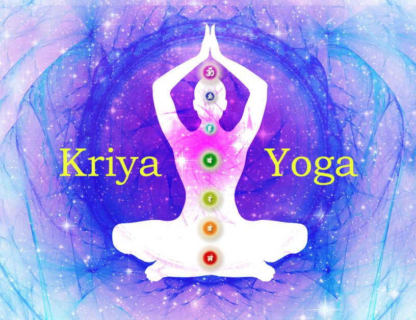 Kriya yoga